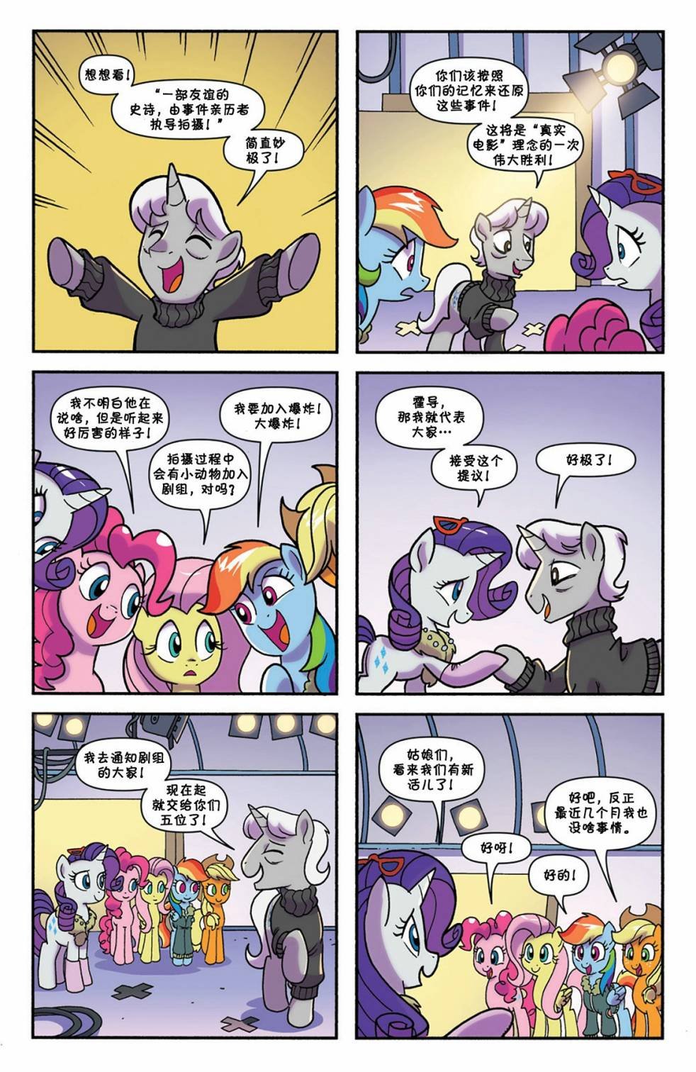 第66卷