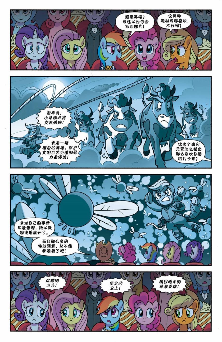 第66卷