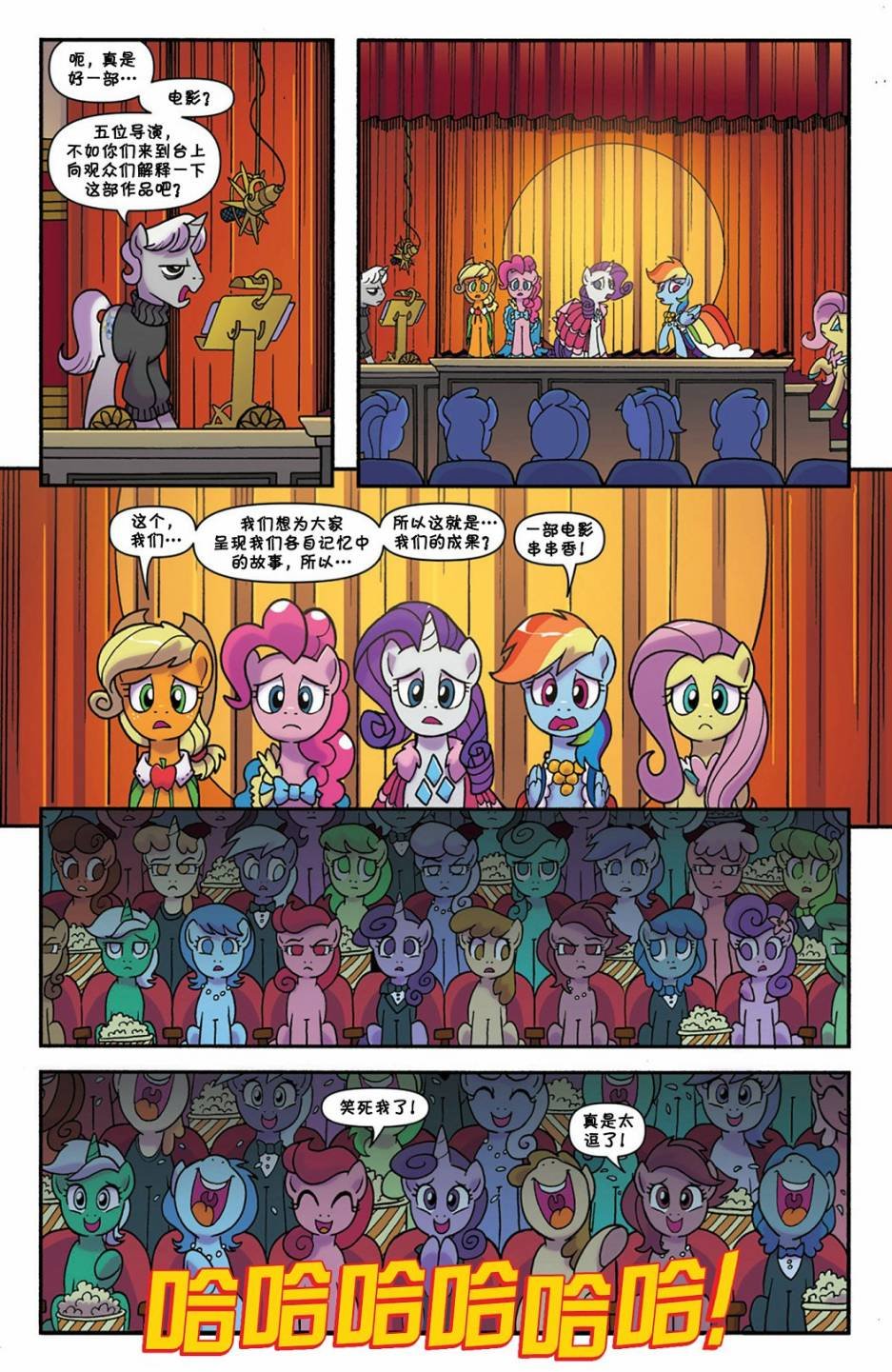 第66卷