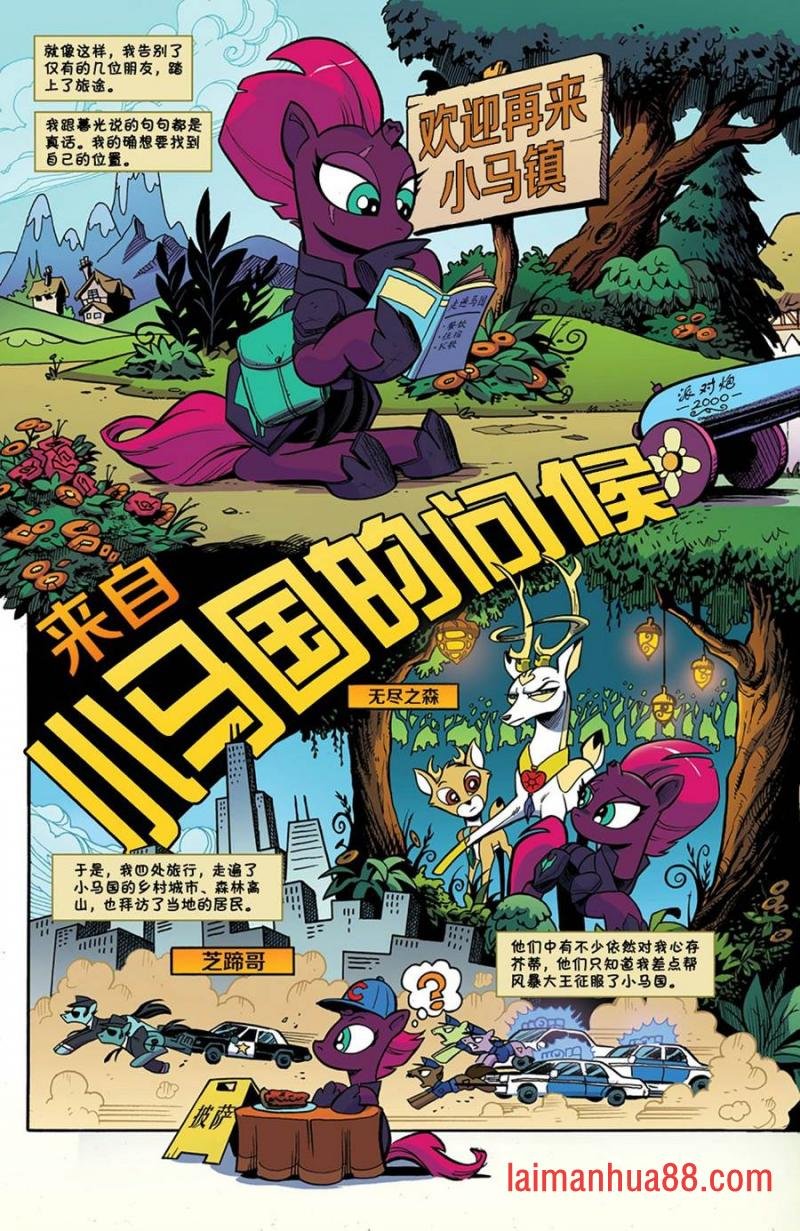 第67卷