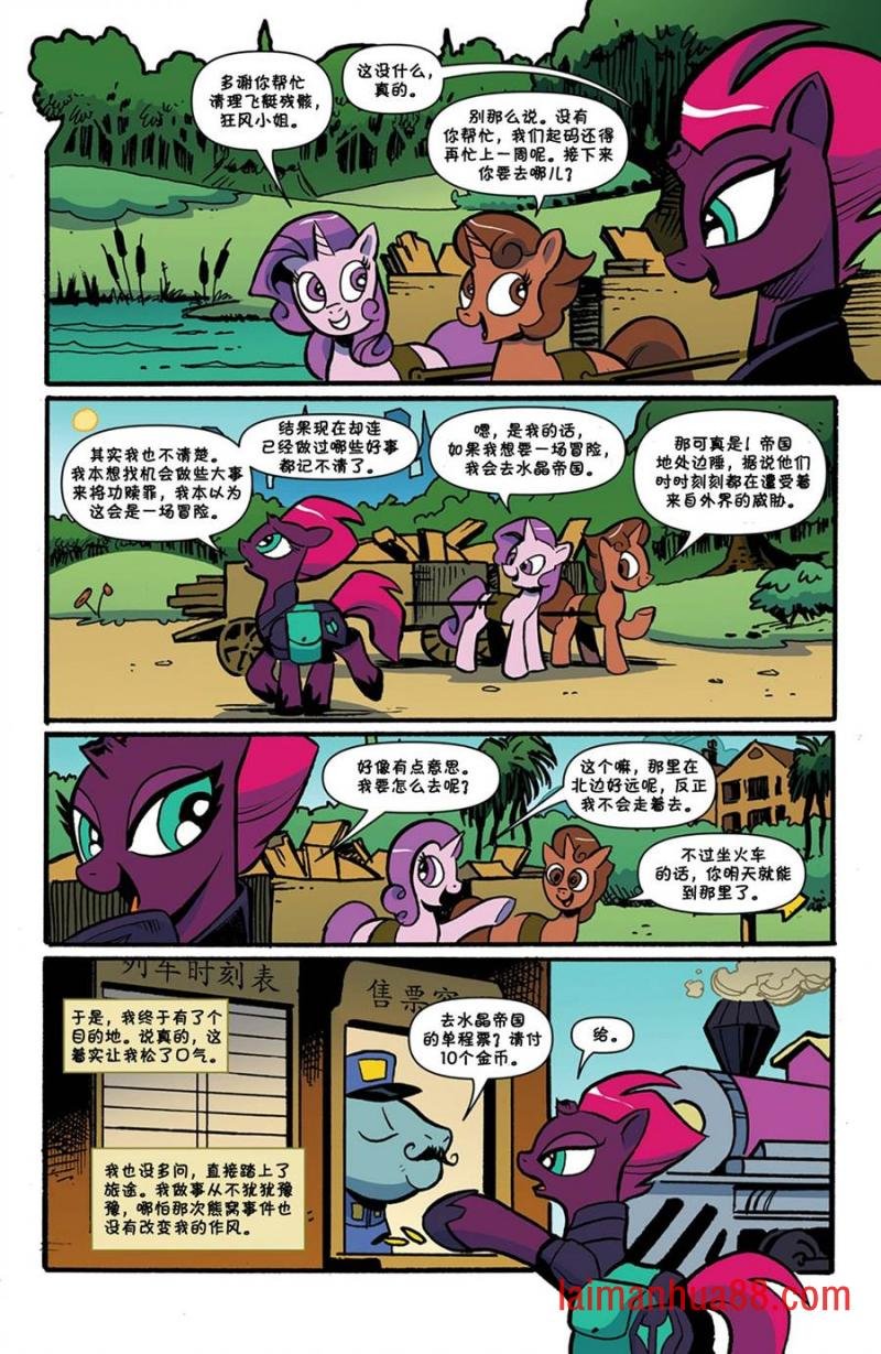 第67卷