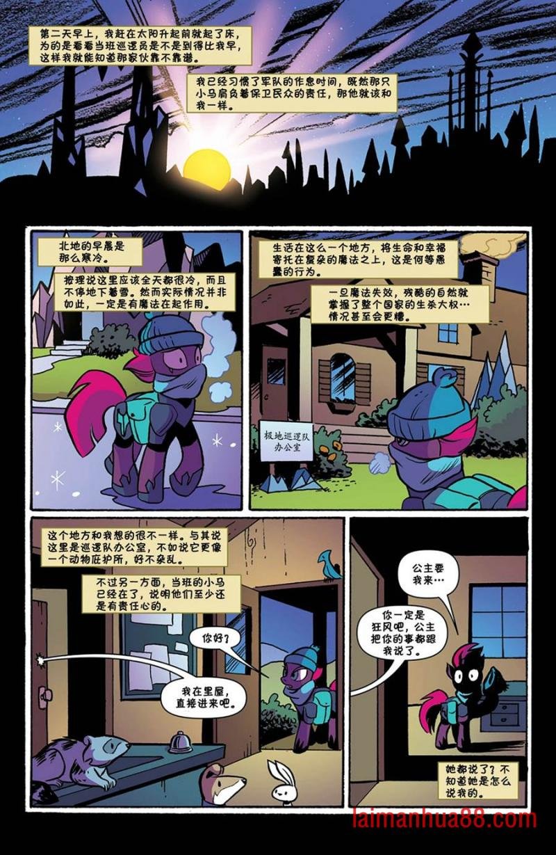 第67卷