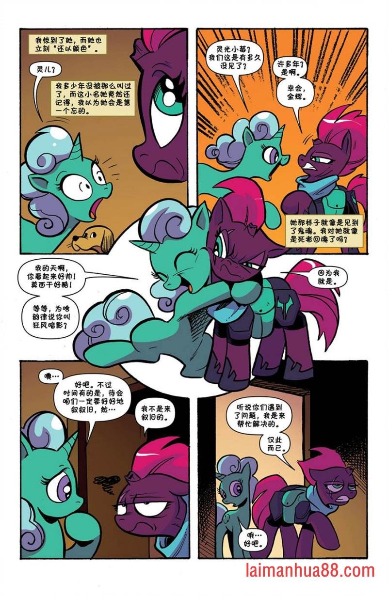 第67卷