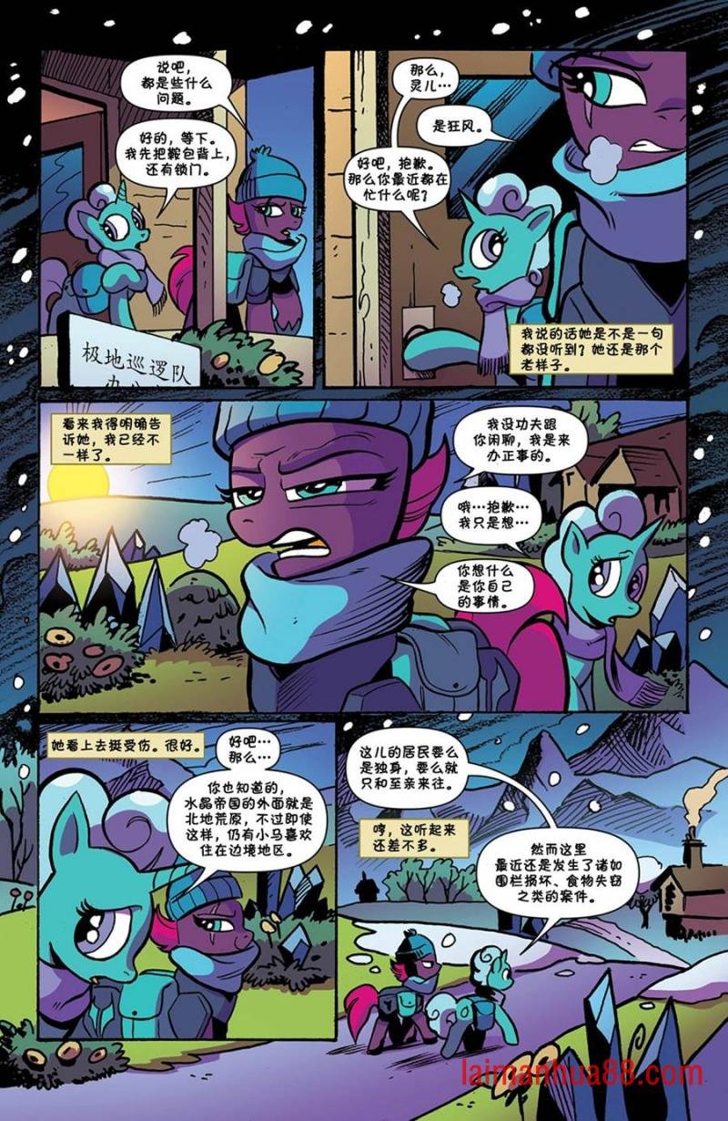 第67卷