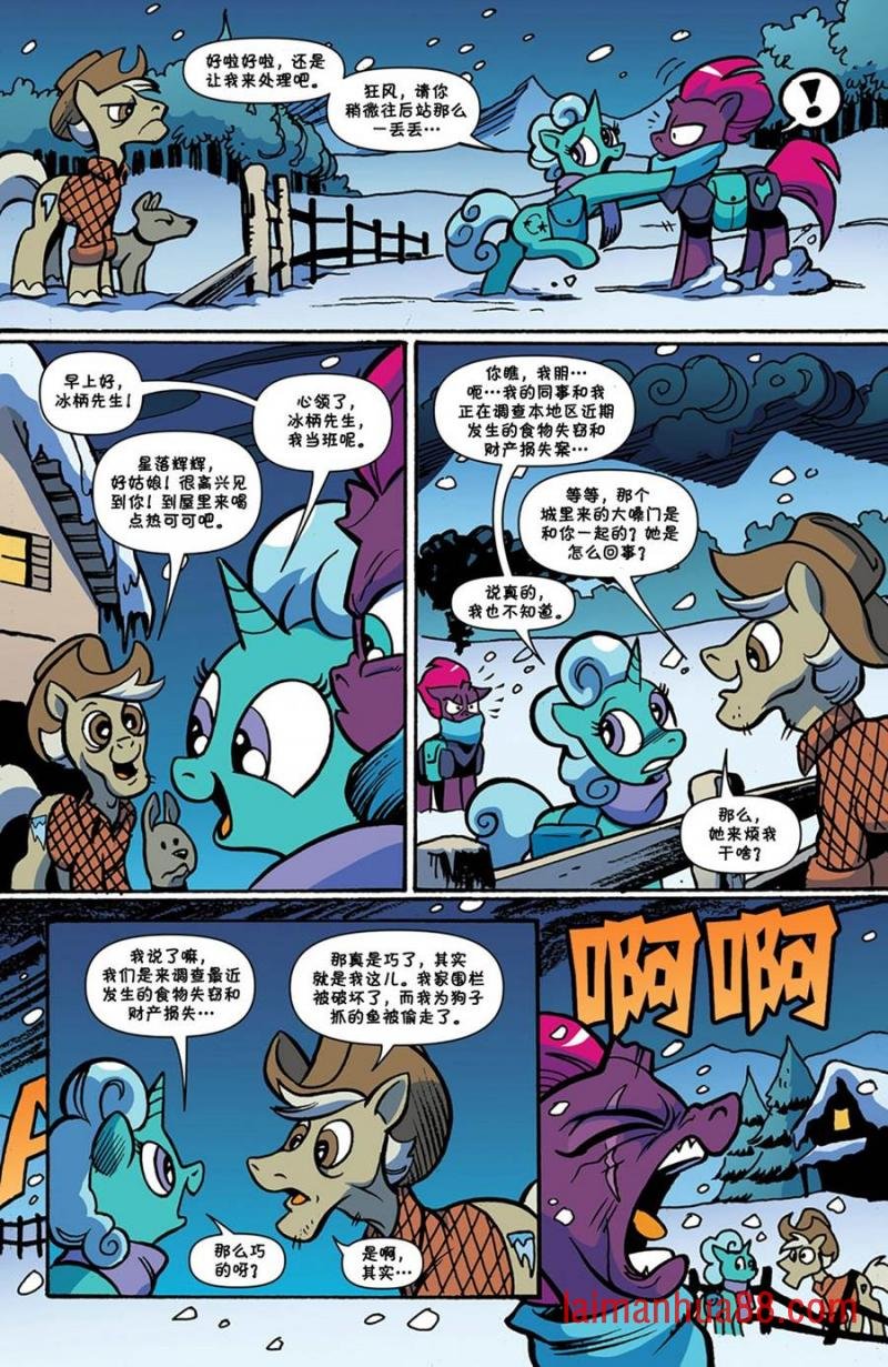 第67卷