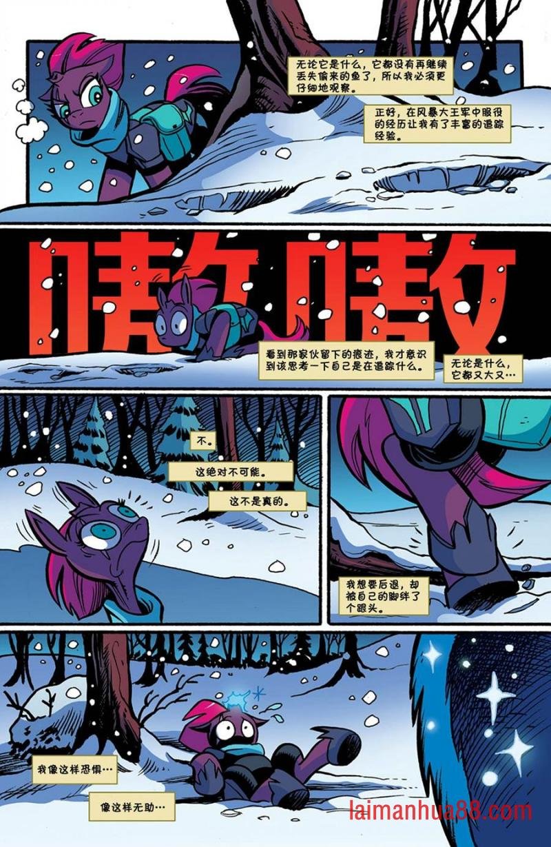 第67卷