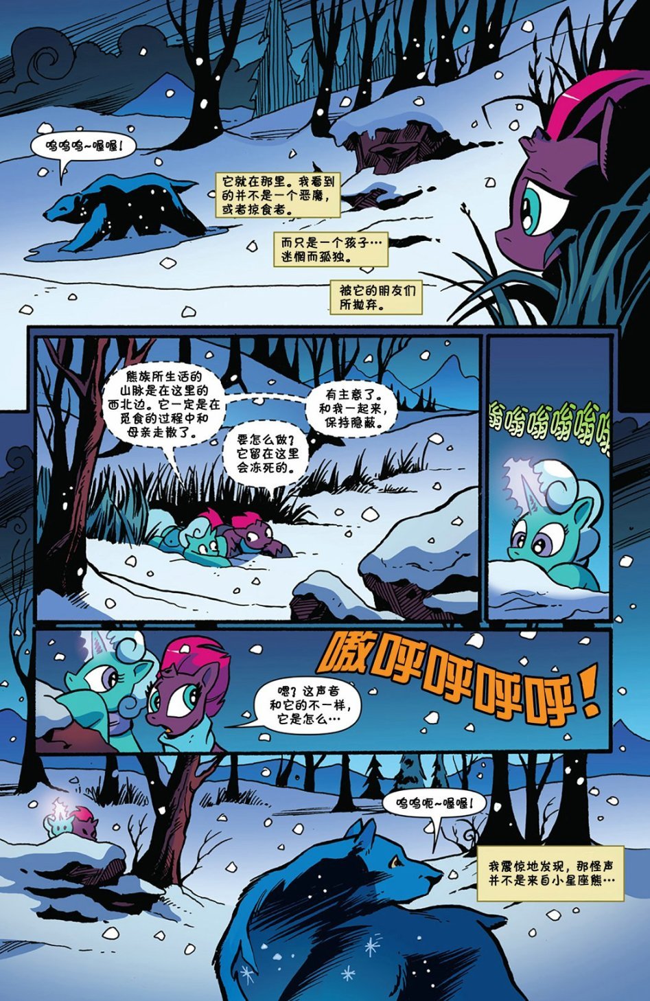 第68卷