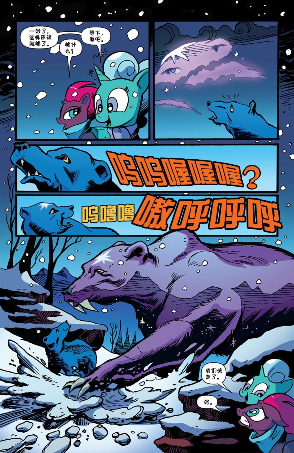 第68卷