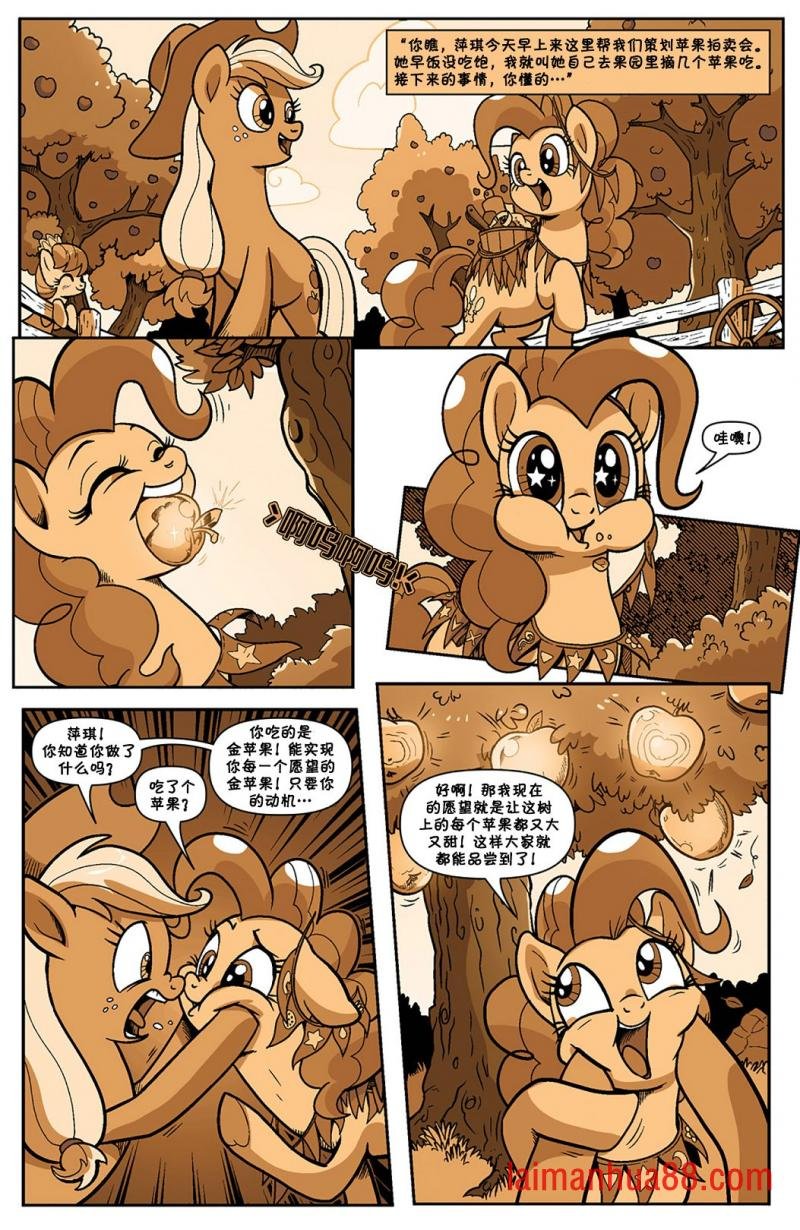 第69卷