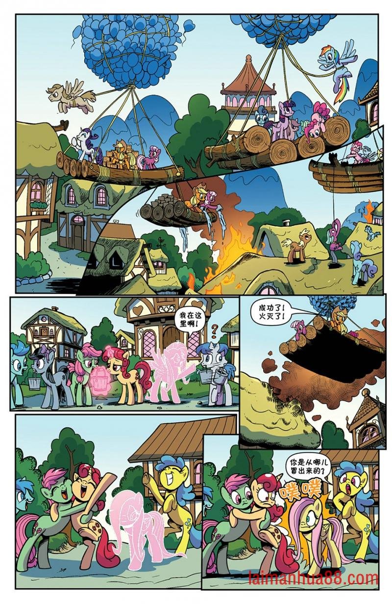 第69卷