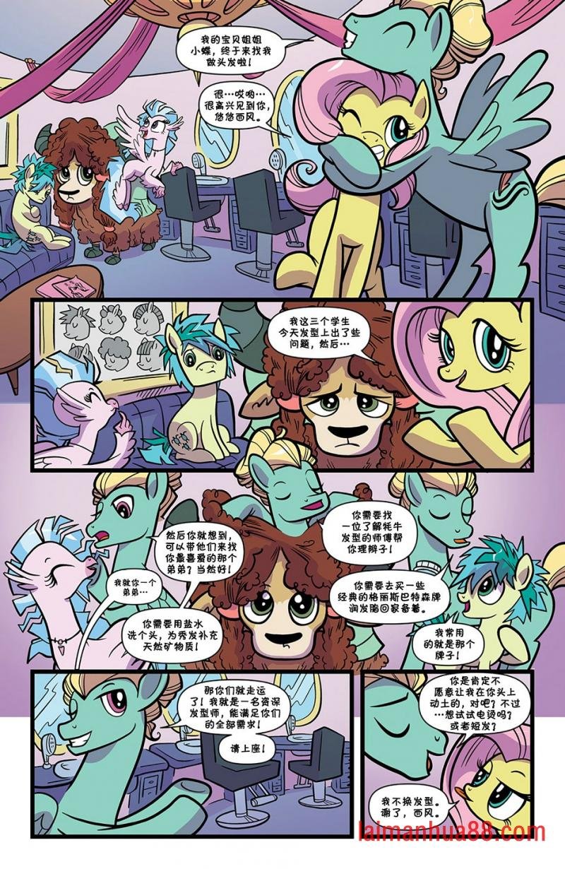 第74卷
