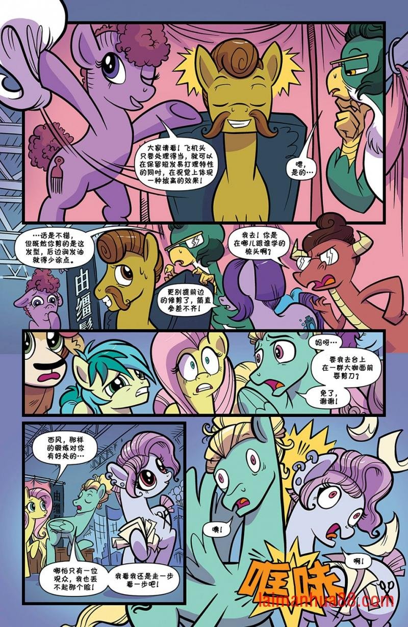 第74卷