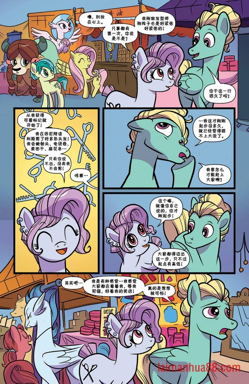 第74卷