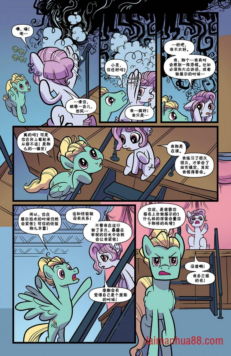 第74卷