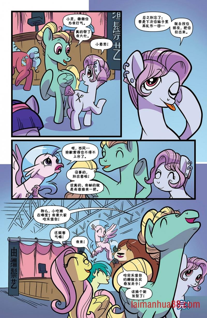 第74卷