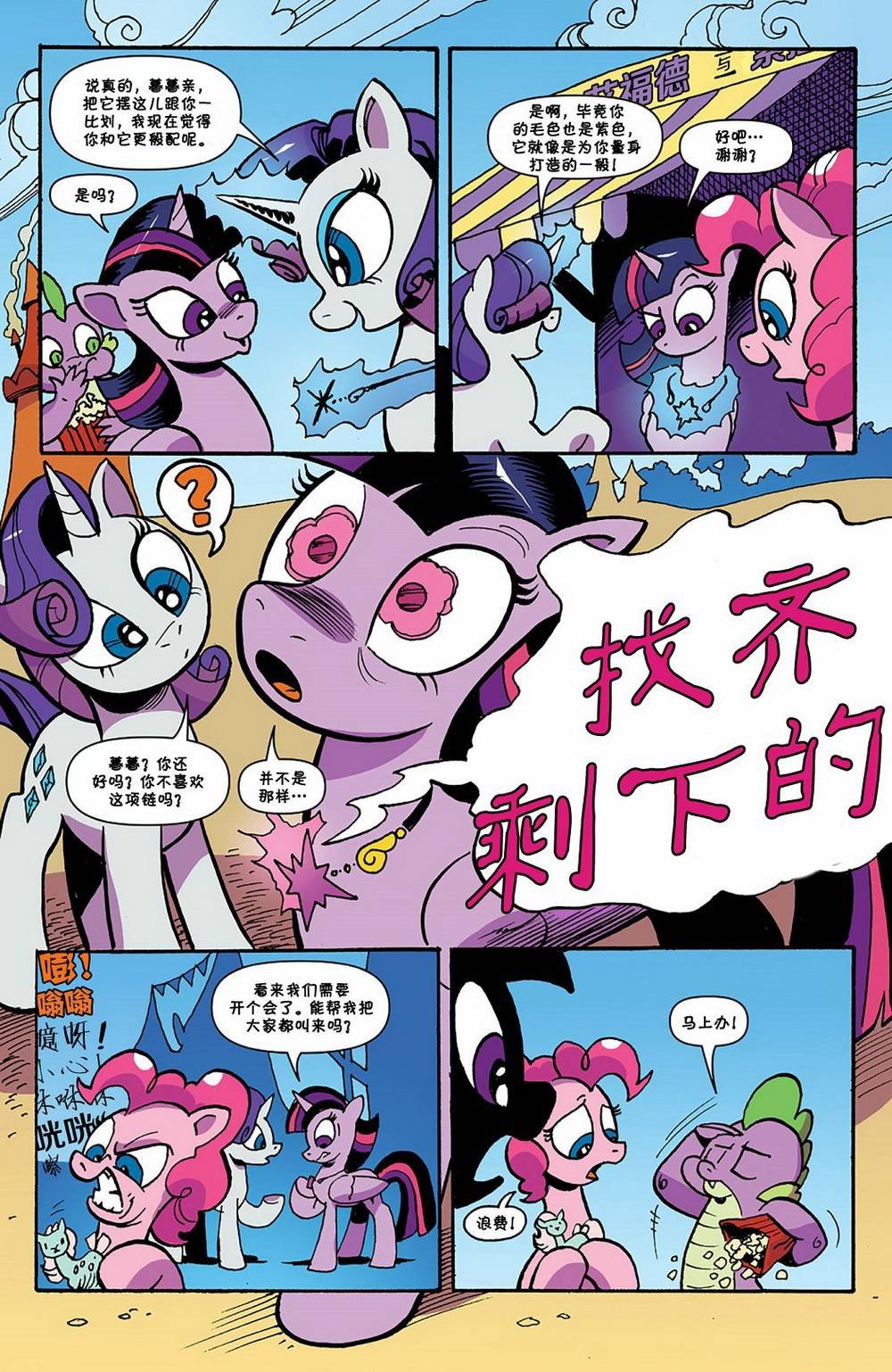 第75卷