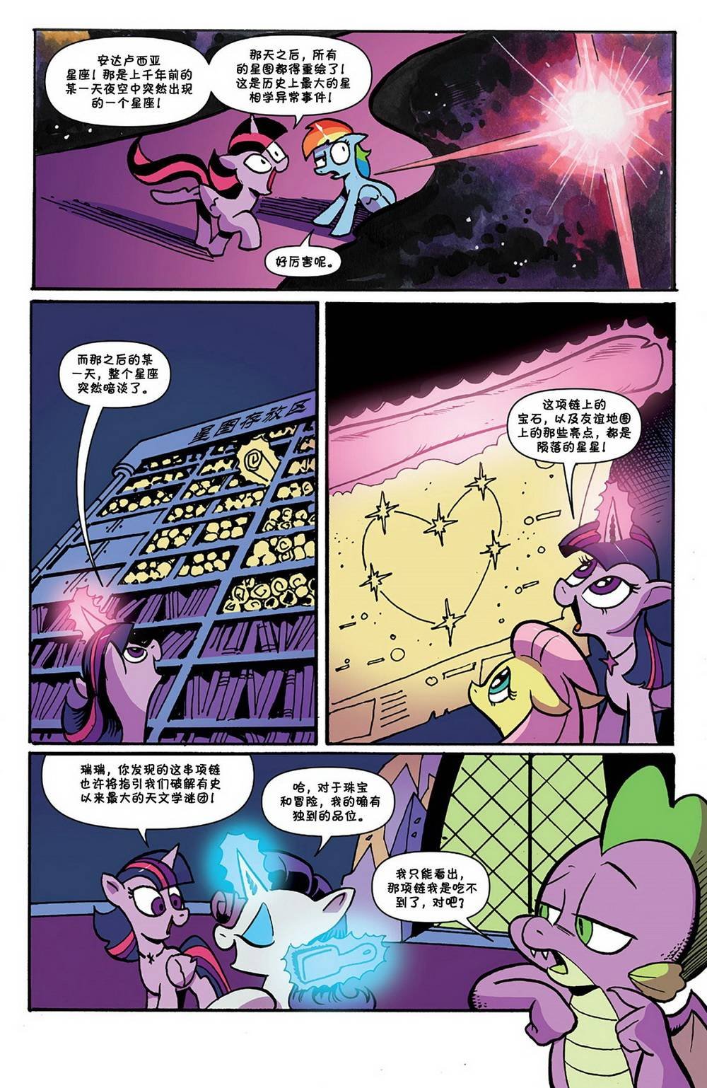 第75卷