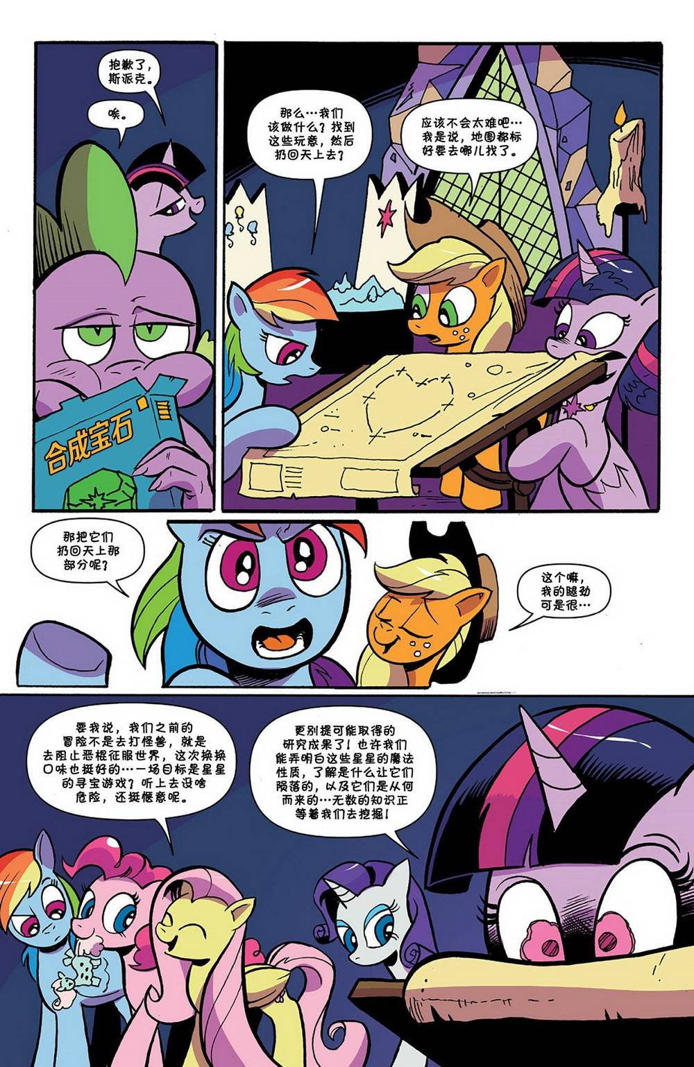 第75卷