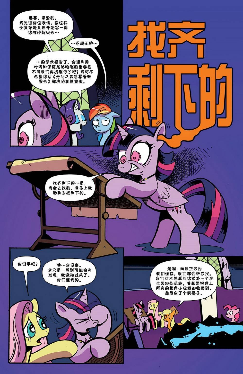 第75卷