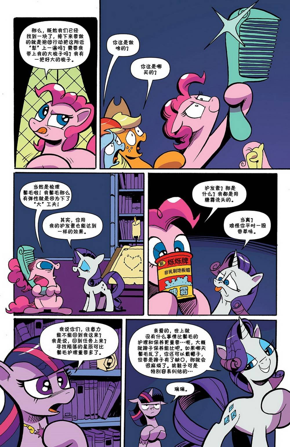 第75卷