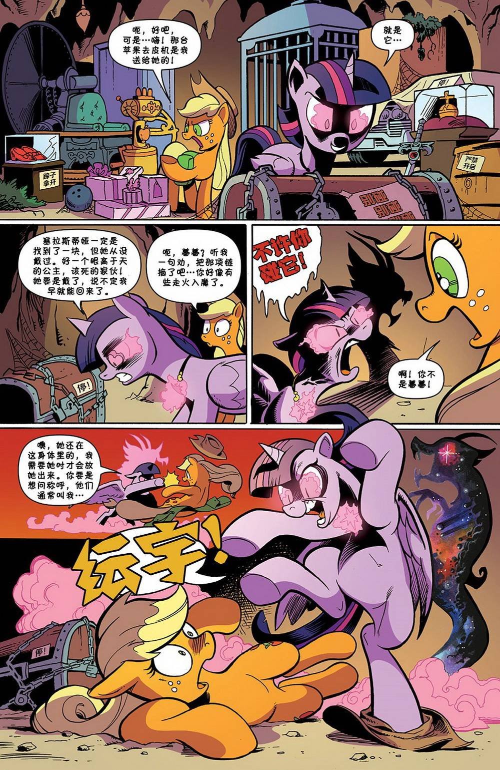 第75卷