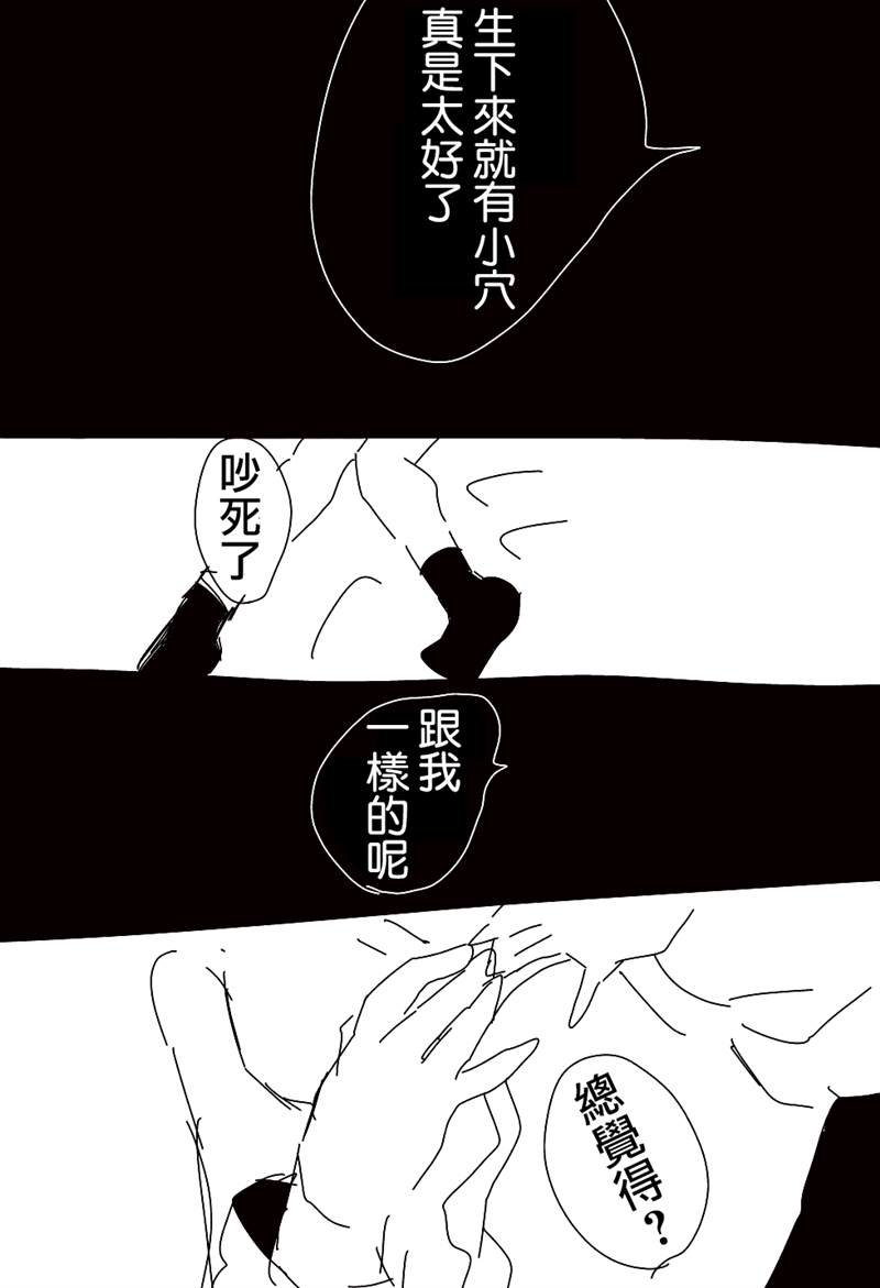 第1-7话