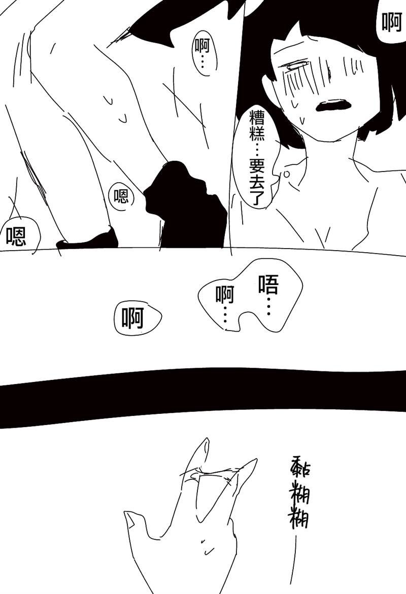 第1-7话