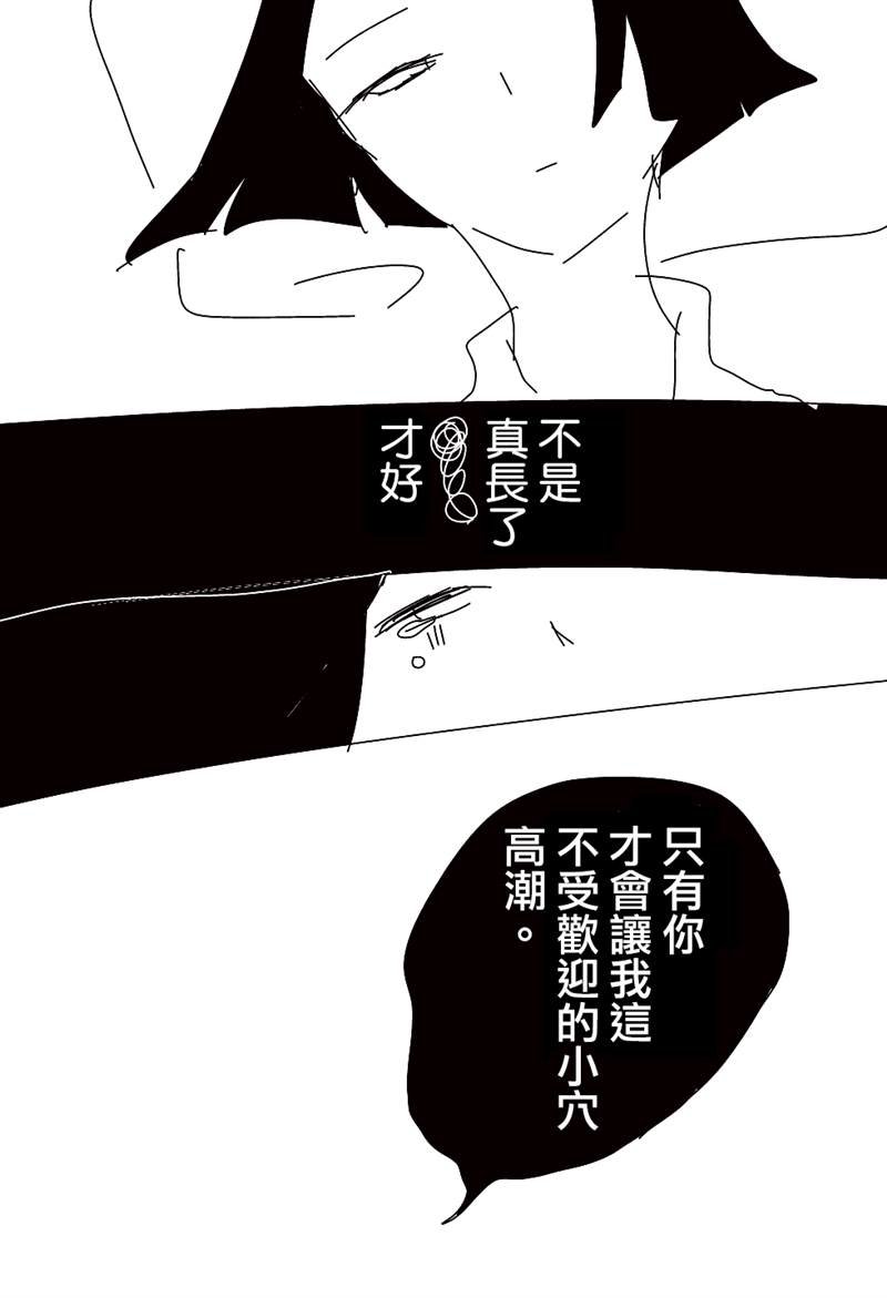 第1-7话