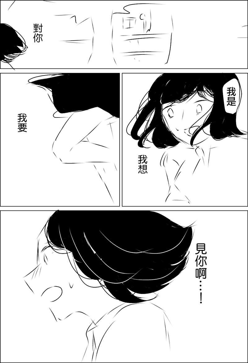 第1-7话