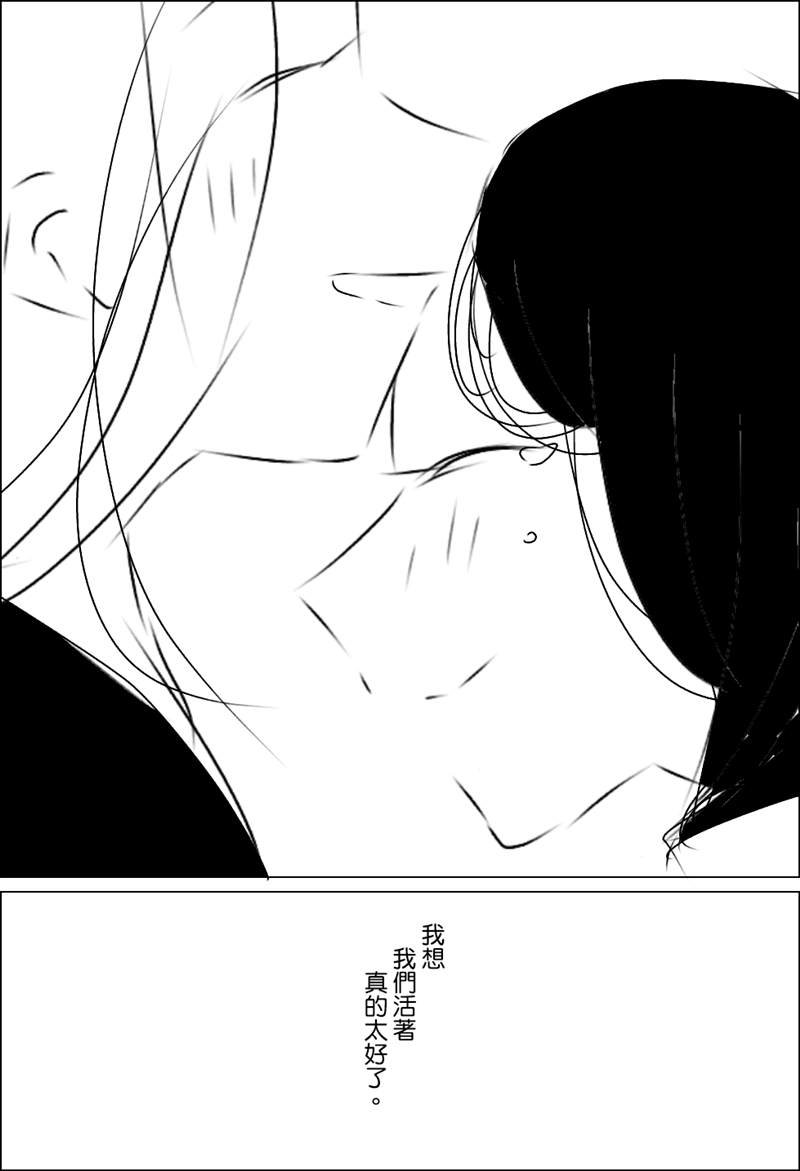 第1-7话