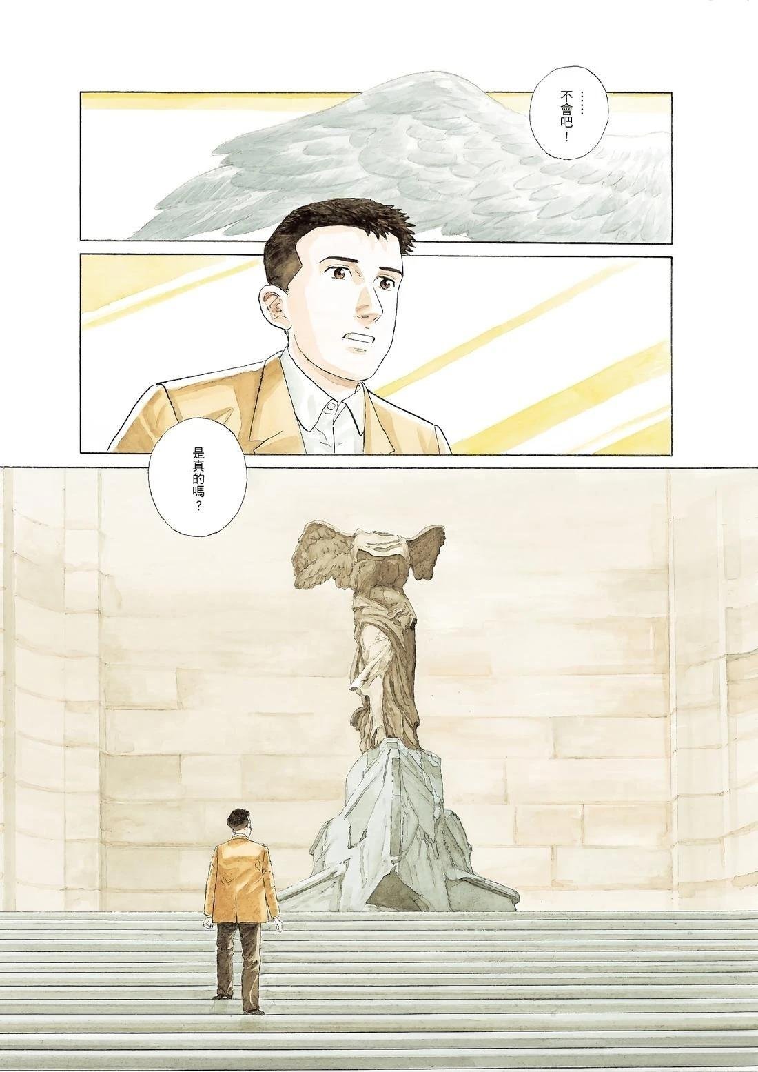 全一卷