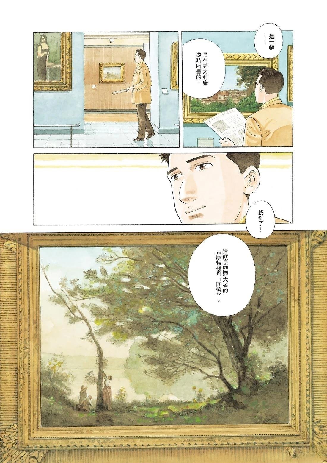 全一卷