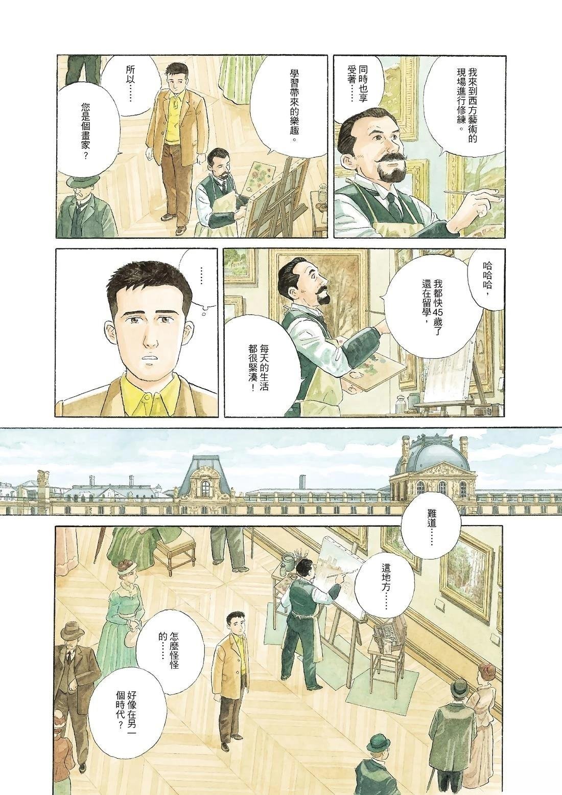 全一卷