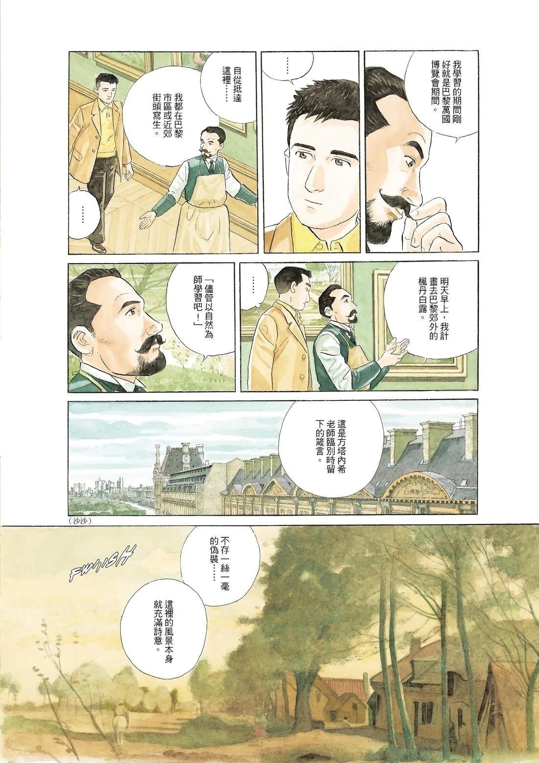 全一卷