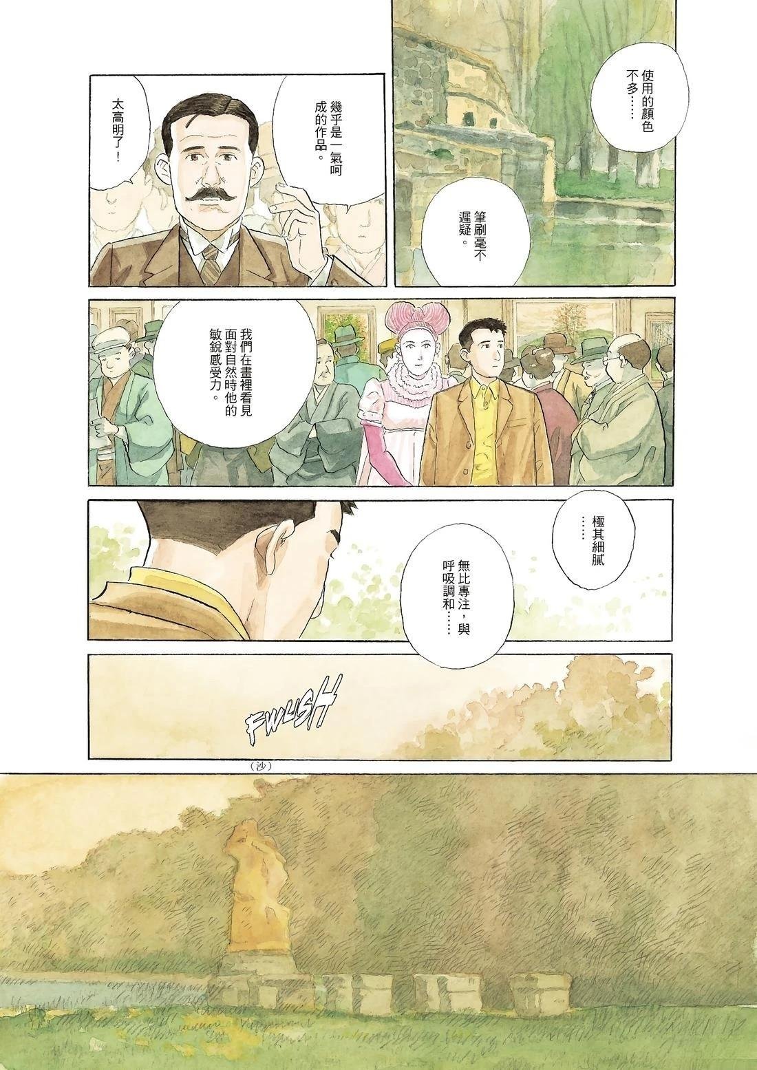 全一卷