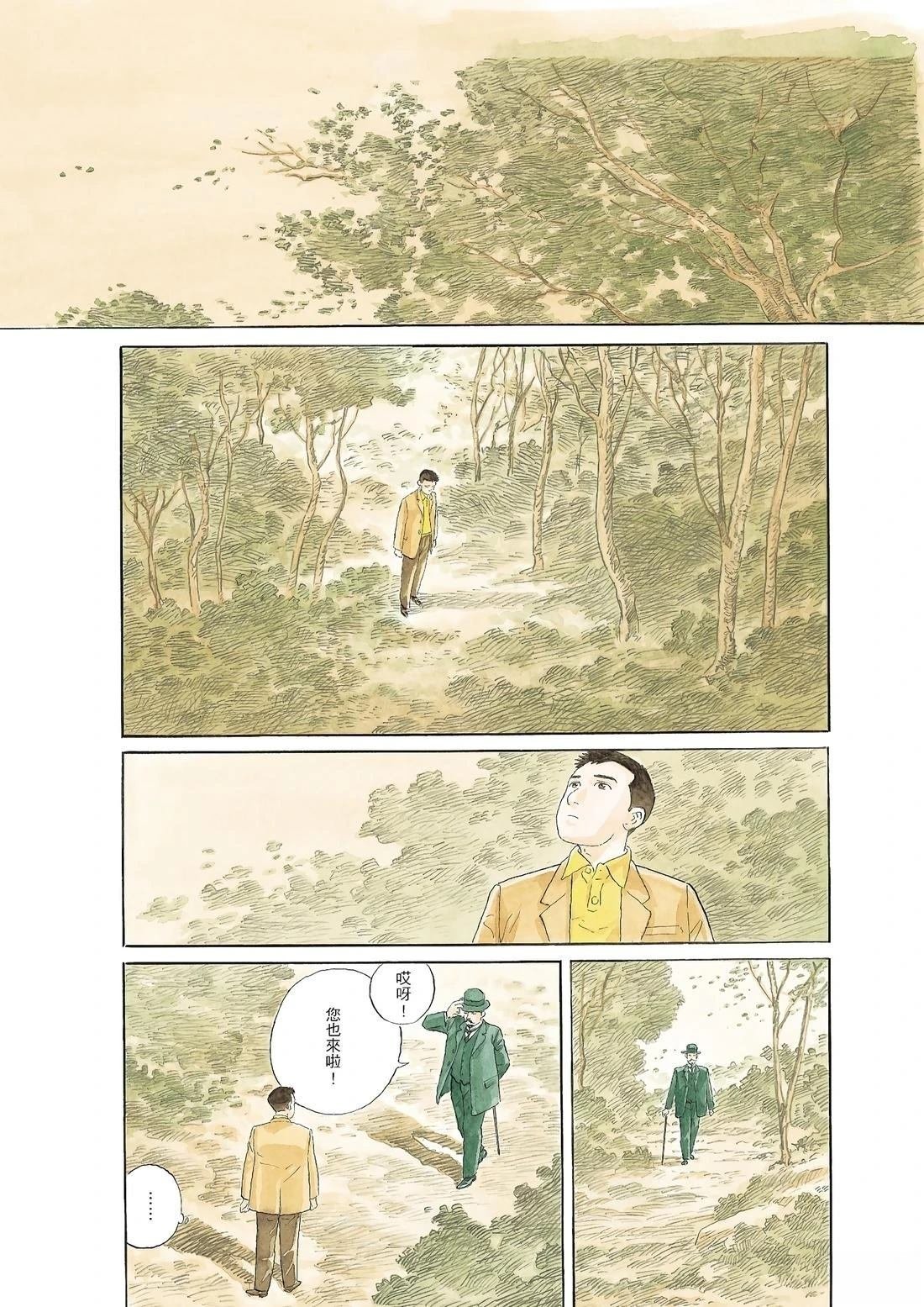 全一卷