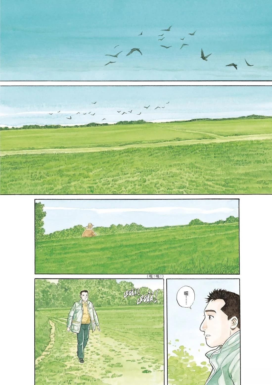 全一卷