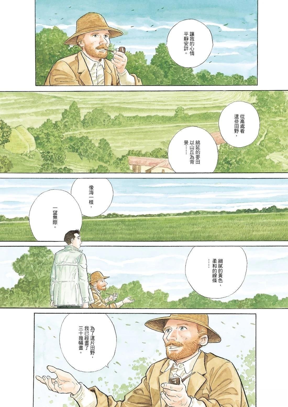 全一卷