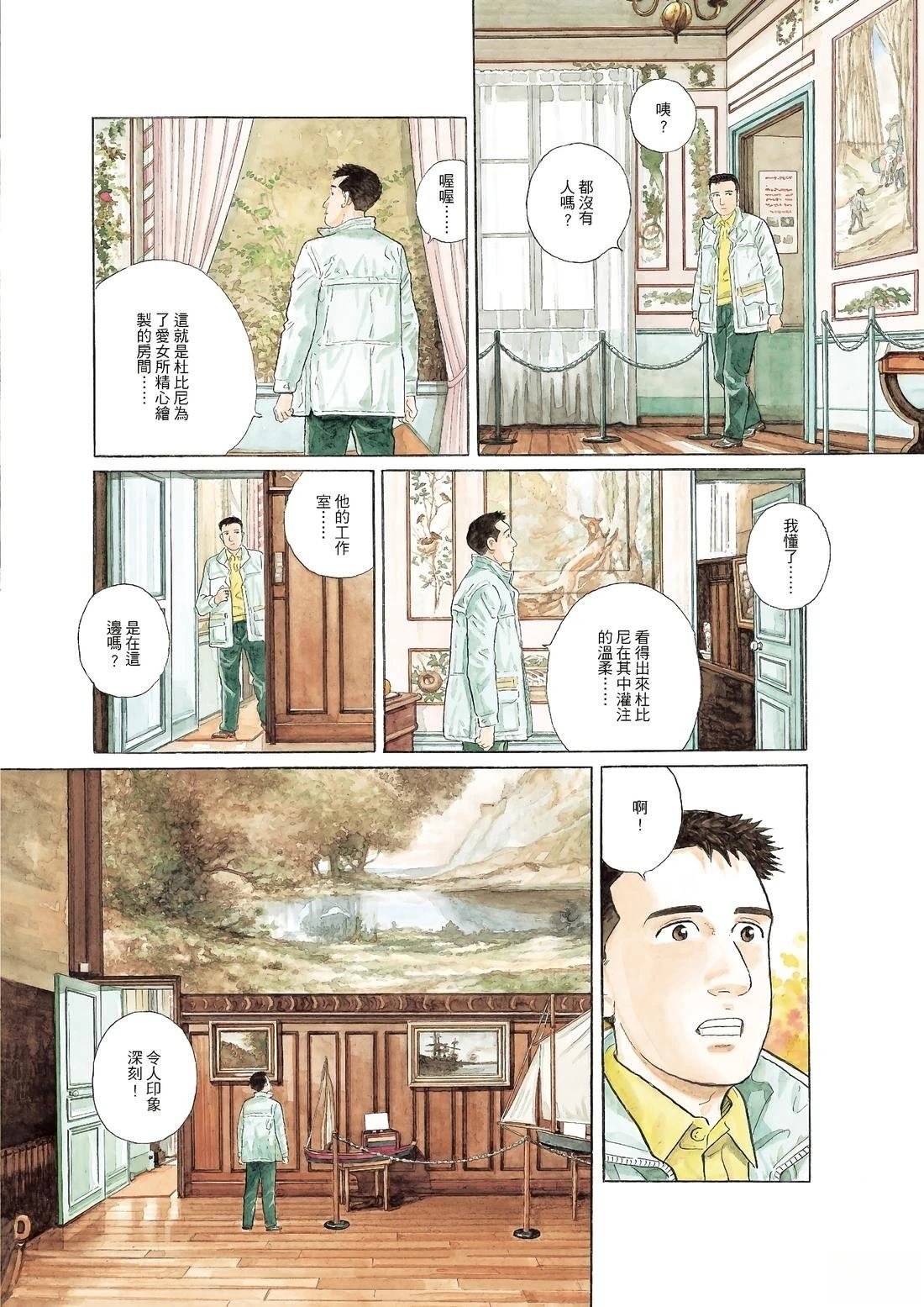 全一卷