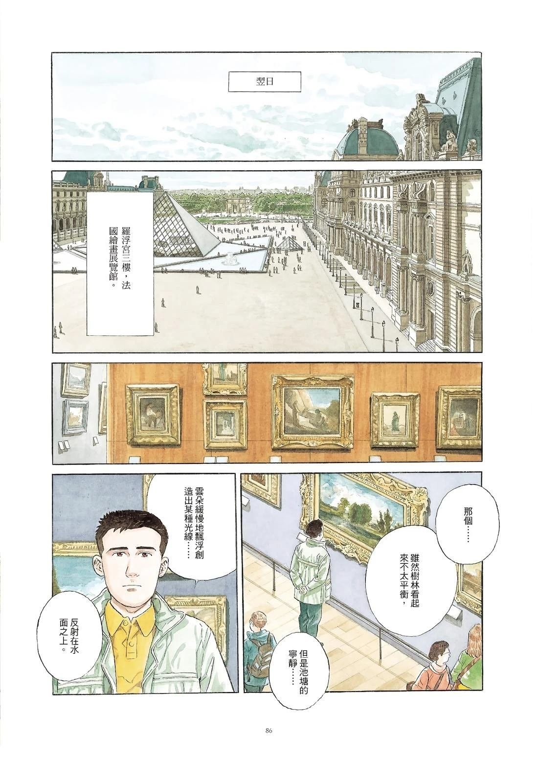 全一卷