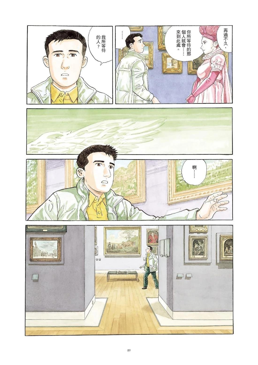 全一卷