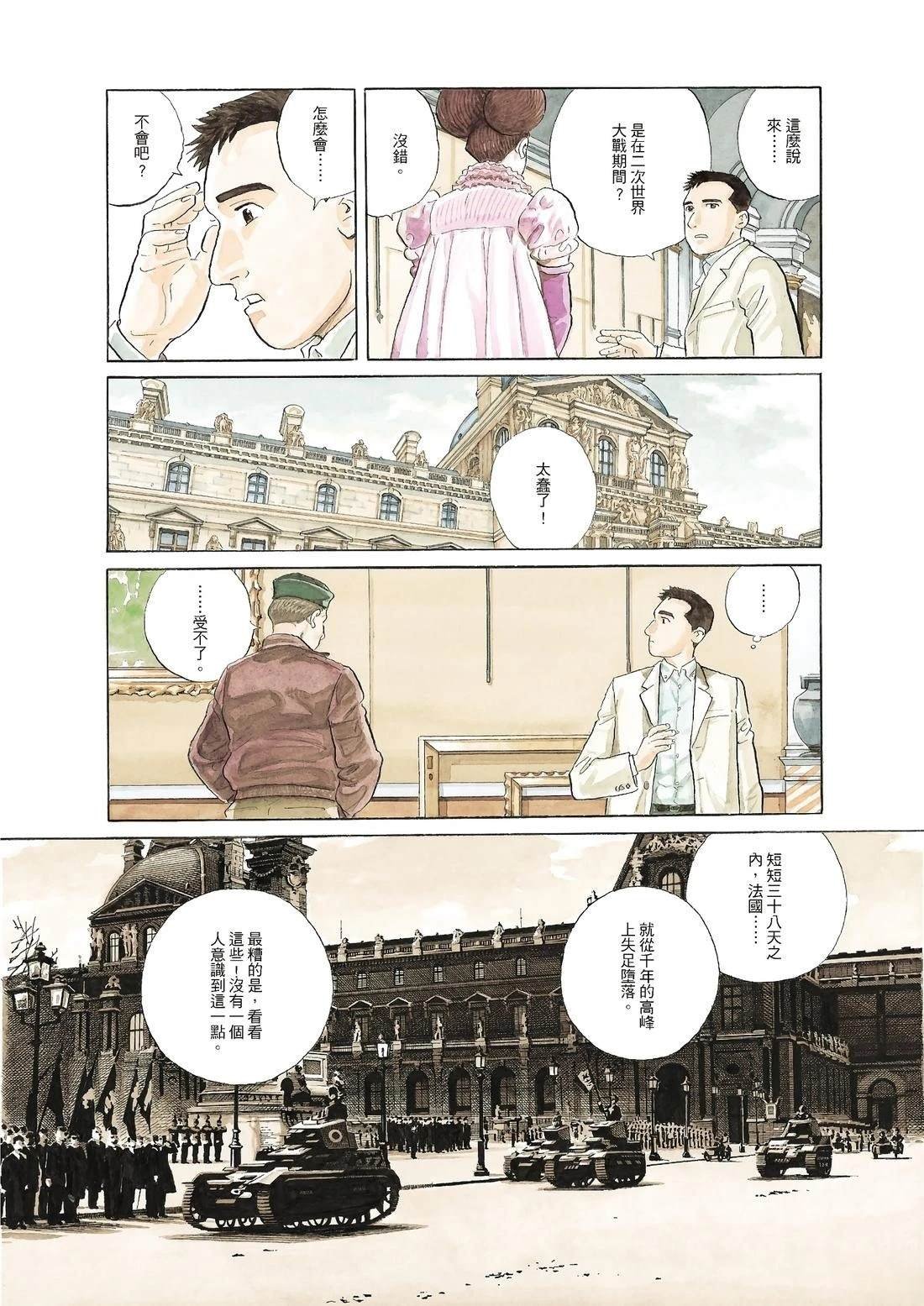 全一卷