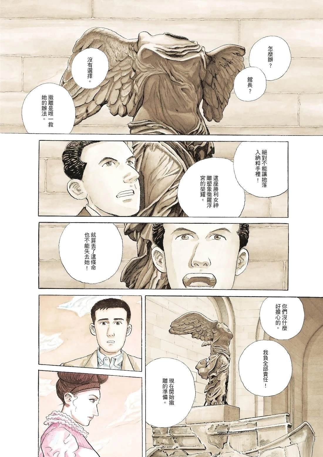 全一卷