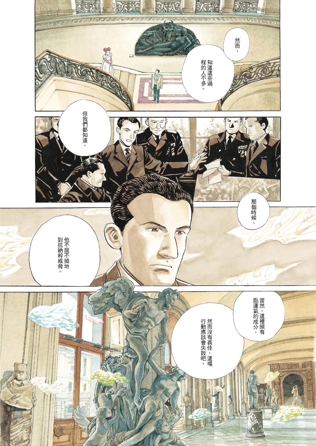 全一卷