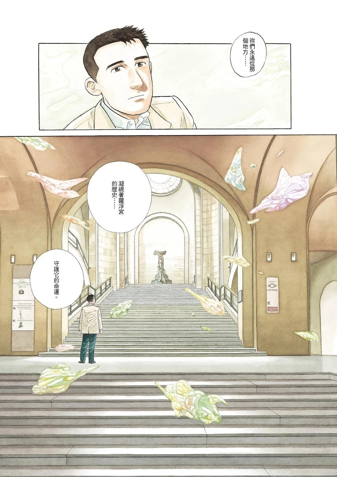 全一卷