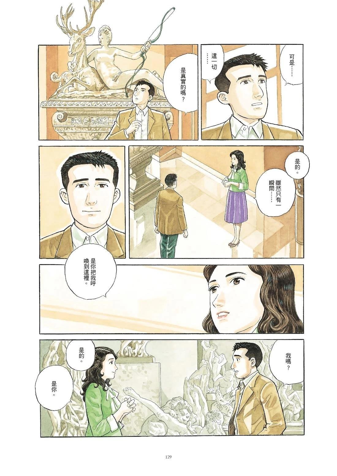 全一卷