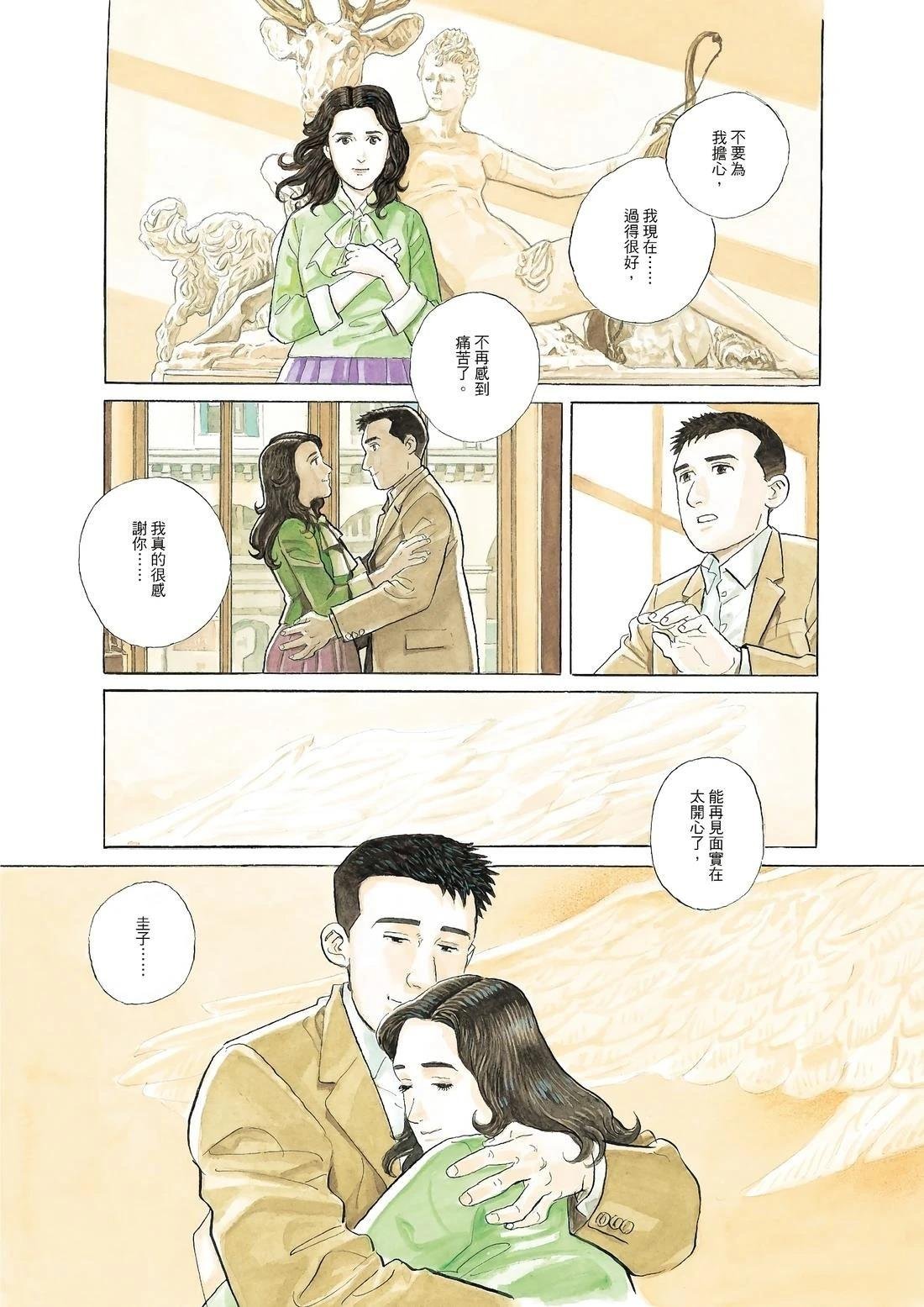 全一卷