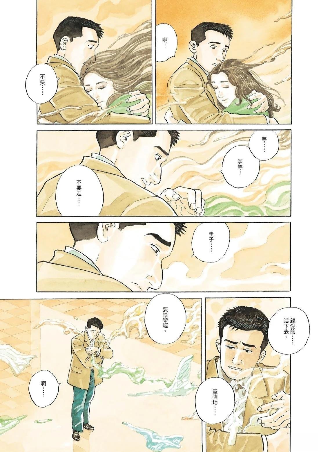 全一卷