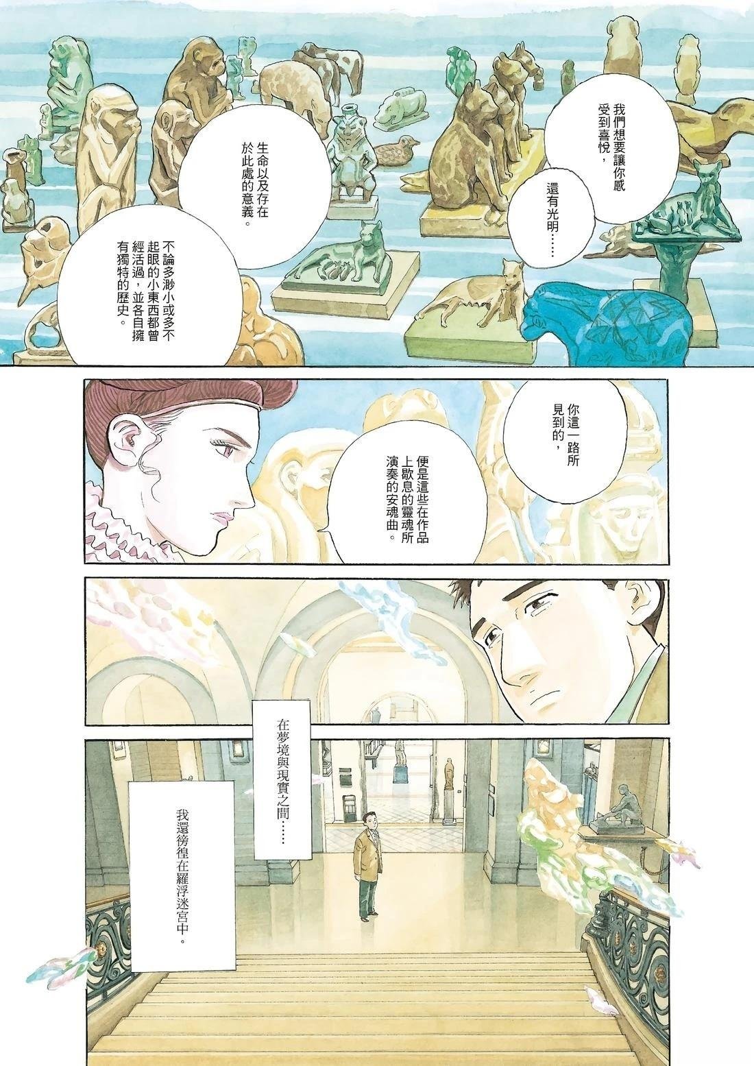 全一卷