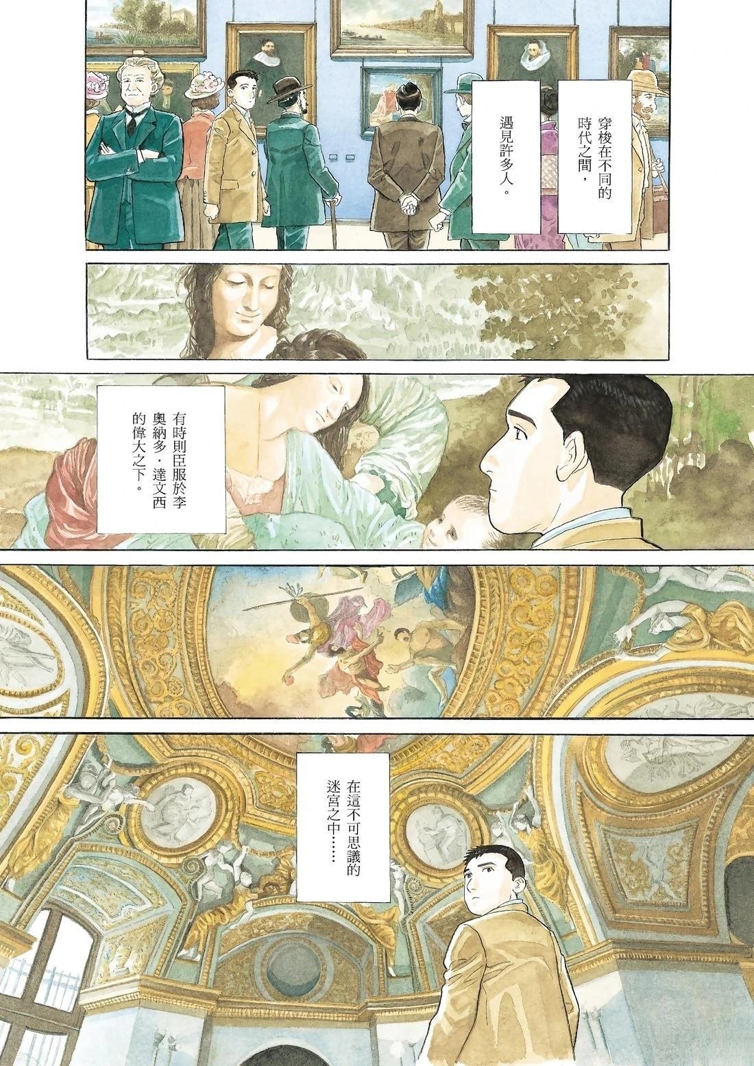 全一卷